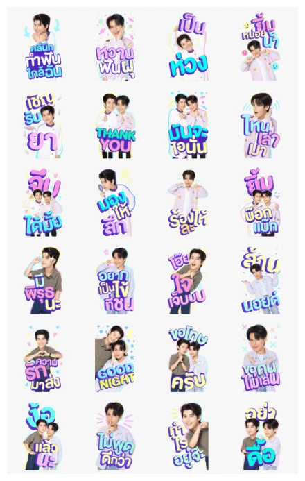 MARK OHM WhatsApp Sticker PNG