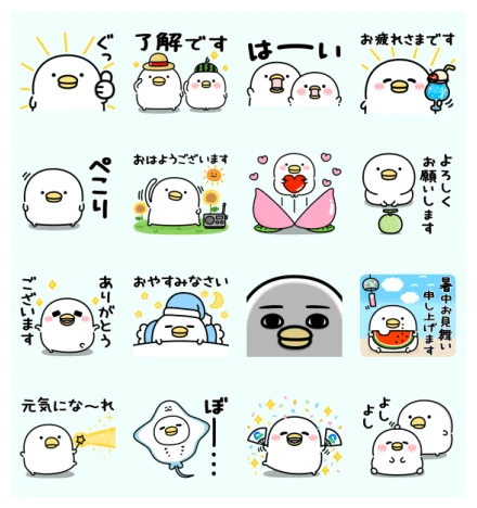Noisy chicken×LINE Part Time Jobs WhatsApp Sticker PNG