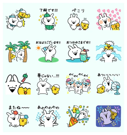 Usagyuuun!!! × Baby Sally WhatsApp Sticker PNG