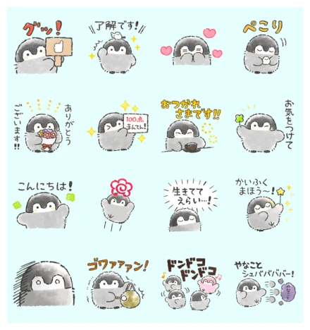 Koupenchan × LINE SHOPPING WhatsApp Sticker PNG