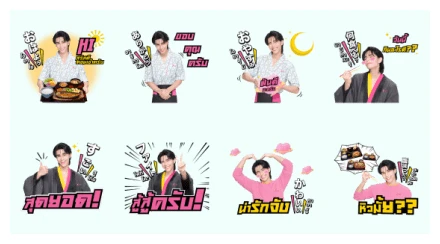 Yayoi × Jeff Satur WhatsApp Sticker PNG