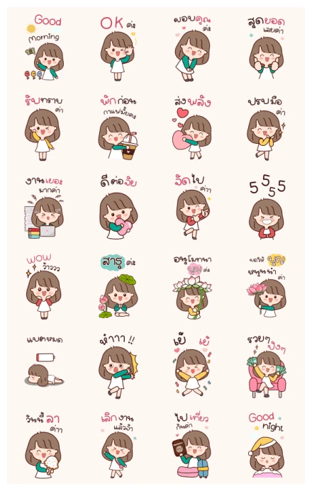 Kaitoon Cute Girl Big Stickers WhatsApp Sticker PNG