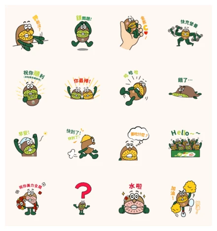 Charge nutrition with Zespri efficiently WhatsApp Sticker PNG