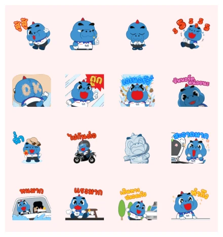 Godji's Fun in the Sun WhatsApp Sticker PNG