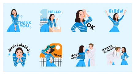 La Roche-Posay Thailand WhatsApp Sticker PNG