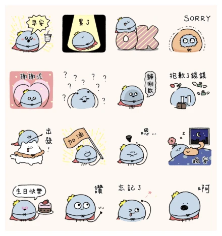 LINE Travel × The jellyfish WhatsApp Sticker PNG