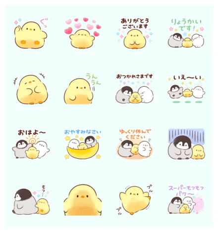 Soft and cute chick × TCB WhatsApp Sticker PNG