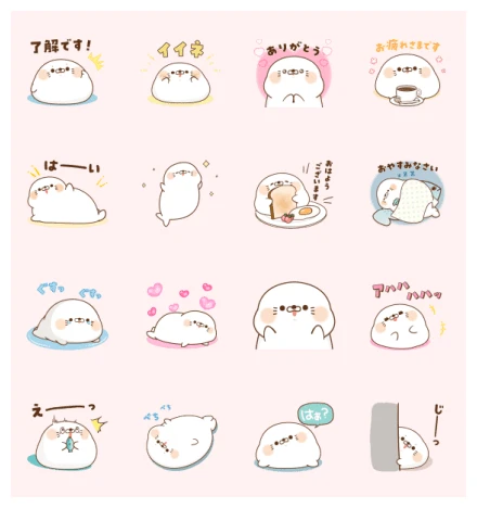 Stinging tongue seal × TCB WhatsApp Sticker PNG