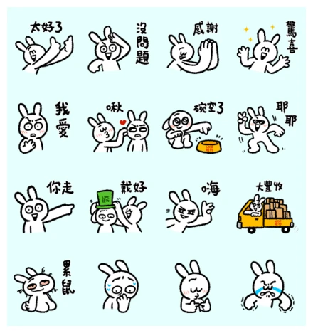 LINE SHOPPING-Crazy Rabbit's Daily Life WhatsApp Sticker PNG
