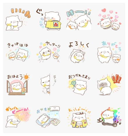 kodomonyanko×YAMADA DENKI WhatsApp Sticker PNG