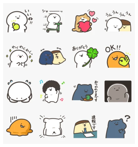 Mr.Obungu × LINE NEWS WhatsApp Sticker PNG