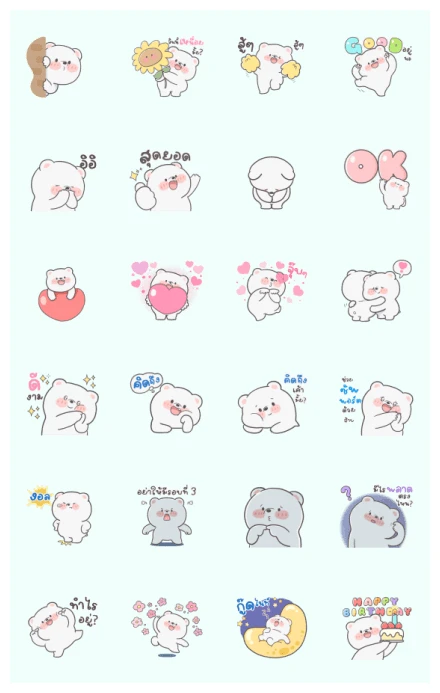 Milk Bear Dukdik WhatsApp Sticker PNG