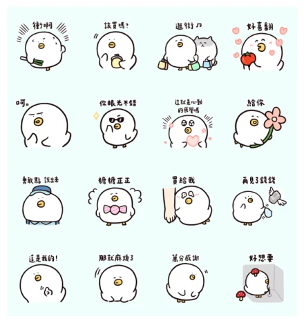 LINE Shopping HotTopic × peiko.goose WhatsApp Sticker PNG