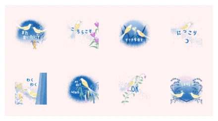 Birds Whispering Love on a Starry Night WhatsApp Sticker PNG