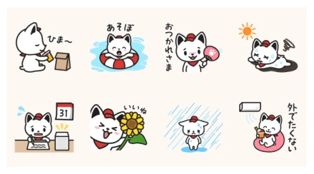 Demaenyan Stickers summer WhatsApp Sticker PNG
