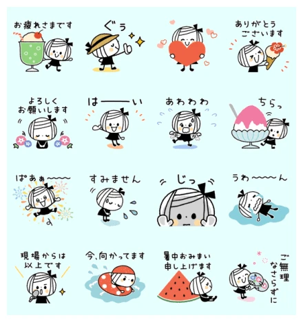 Cute Bob Hair Girl -Summer- WhatsApp Sticker PNG