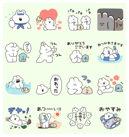 Sarcastic rabbit × LINE NEWS WhatsApp Sticker PNG