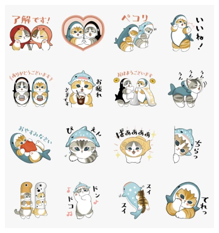 SAMENYAN × LINE Shopping WhatsApp Sticker PNG