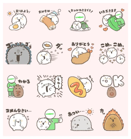 yukashi × LINEMO WhatsApp Sticker PNG
