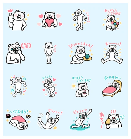 KETAKUMA × LINE Pocket Money WhatsApp Sticker PNG