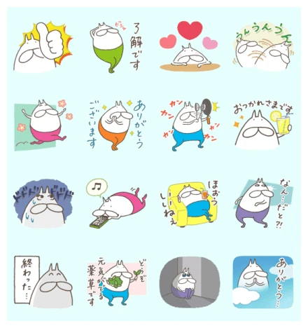 The cat in tights & LINE MANGA WhatsApp Sticker PNG