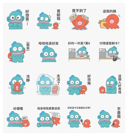 HANGYODON X GODGWAWA Bonus Stickers WhatsApp Sticker PNG