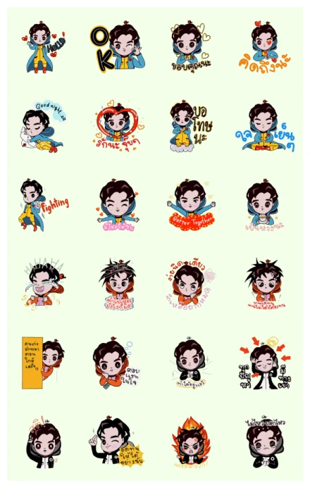 NA-NING WhatsApp Sticker PNG