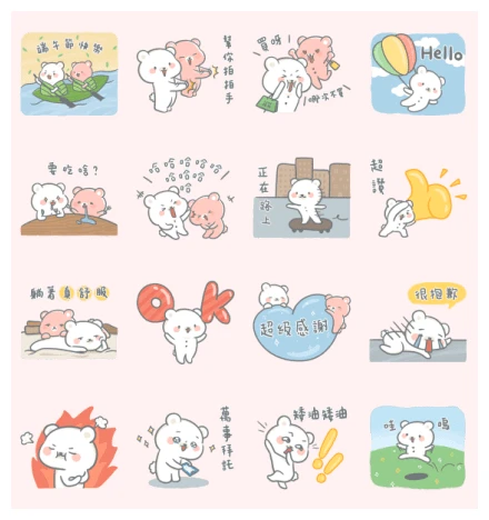 LINE Shopping × baby bear WhatsApp Sticker PNG