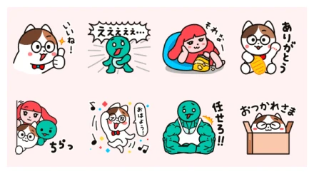 Mike, Zeny, and Lop's Cheerful Days WhatsApp Sticker PNG