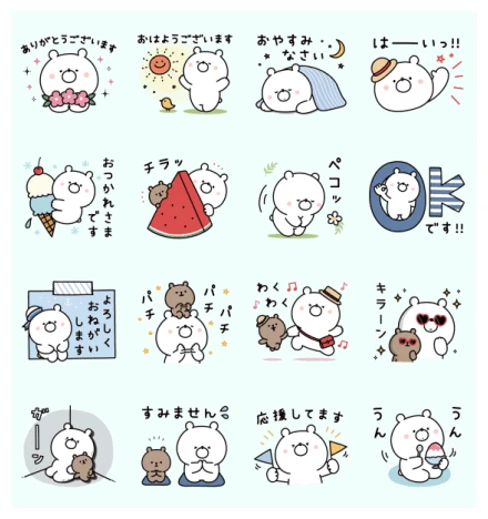Girly bear × livedoor NEWS WhatsApp Sticker PNG