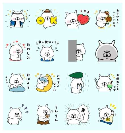 chocoZAP×YURU USAGI WhatsApp Sticker PNG