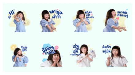 Abigail × Enfa Smart Club (EF edition) WhatsApp Sticker PNG