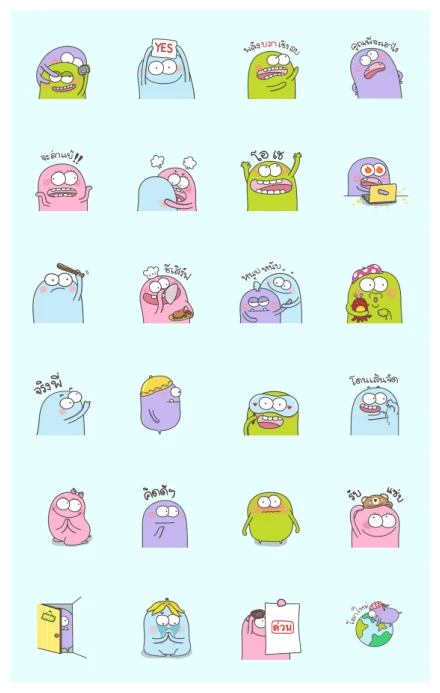 Mongnajae - Come Back WhatsApp Sticker PNG
