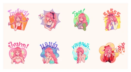 Made on iPad: Chic Chats WhatsApp Sticker PNG