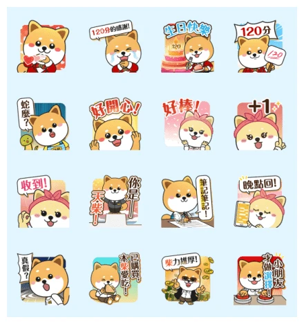 CHB at 120 - Thank You for Being with Us WhatsApp Sticker PNG