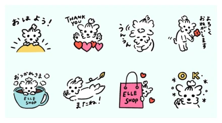 ELLE SHOP Friends WhatsApp Sticker PNG