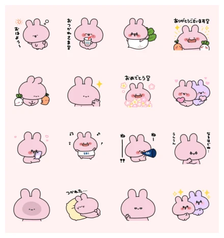 ASAMIMICHAN × SBI SECURITIES WhatsApp Sticker PNG