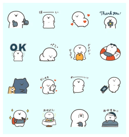 obungu × IHG Hotels & Resorts WhatsApp Sticker PNG