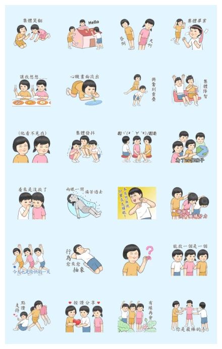 Record of Life - Collective Action WhatsApp Sticker PNG
