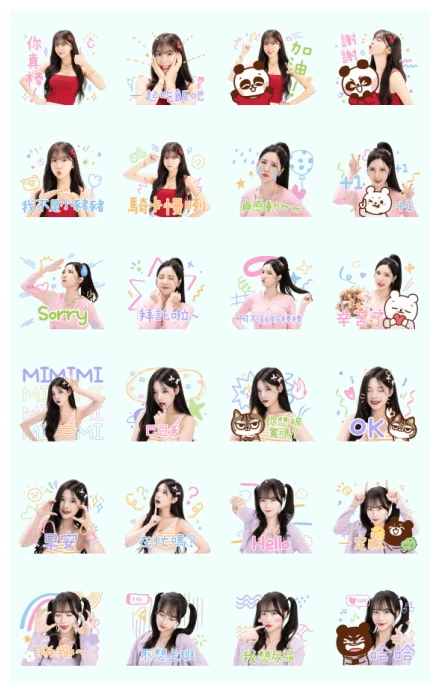 2S x Shiny Bear – Cheer You Up WhatsApp Sticker PNG