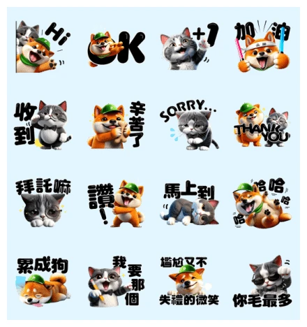 PetPark Daily Stickers WhatsApp Sticker PNG