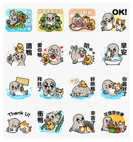 ANDEN HUD - Festive & Daily Fun WhatsApp Sticker PNG