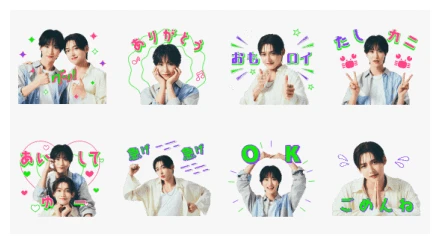 ROIROM | LINEMO WhatsApp Sticker PNG