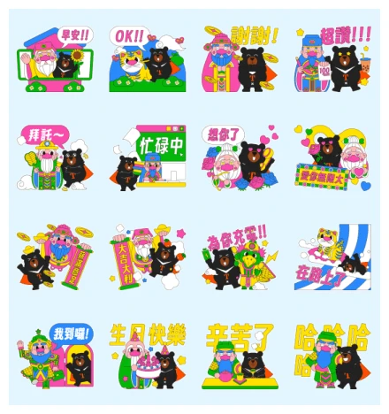 OhBear: The Bear Who Protects You WhatsApp Sticker PNG