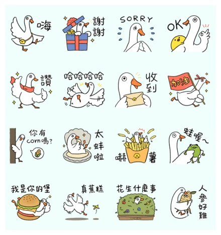 LINE SHOPPING-Happy happy Geese WhatsApp Sticker PNG