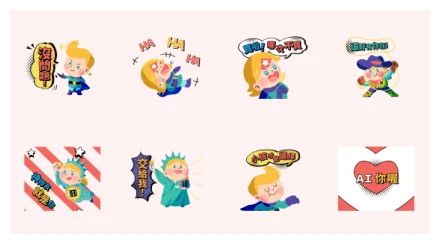 AllianceBernstein American Characters WhatsApp Sticker PNG