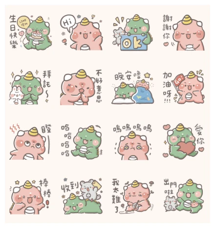 LINE Giftshop × Dragon Dodo & Dobi WhatsApp Sticker PNG