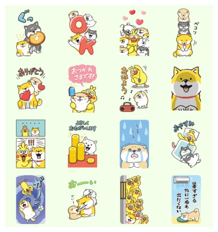 BIG! SHIBANBAN × POINCO WhatsApp Sticker PNG
