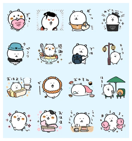 PRADA Stickers: Going Out in Ginza WhatsApp Sticker PNG