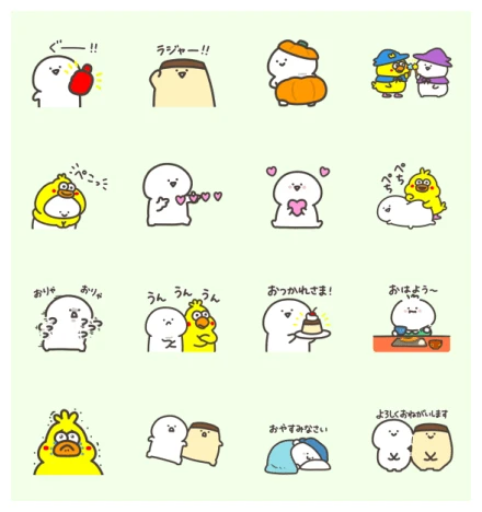 Obungu × POINCO WhatsApp Sticker PNG